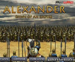 игры для мальчиков - Александр Рассвет Империи